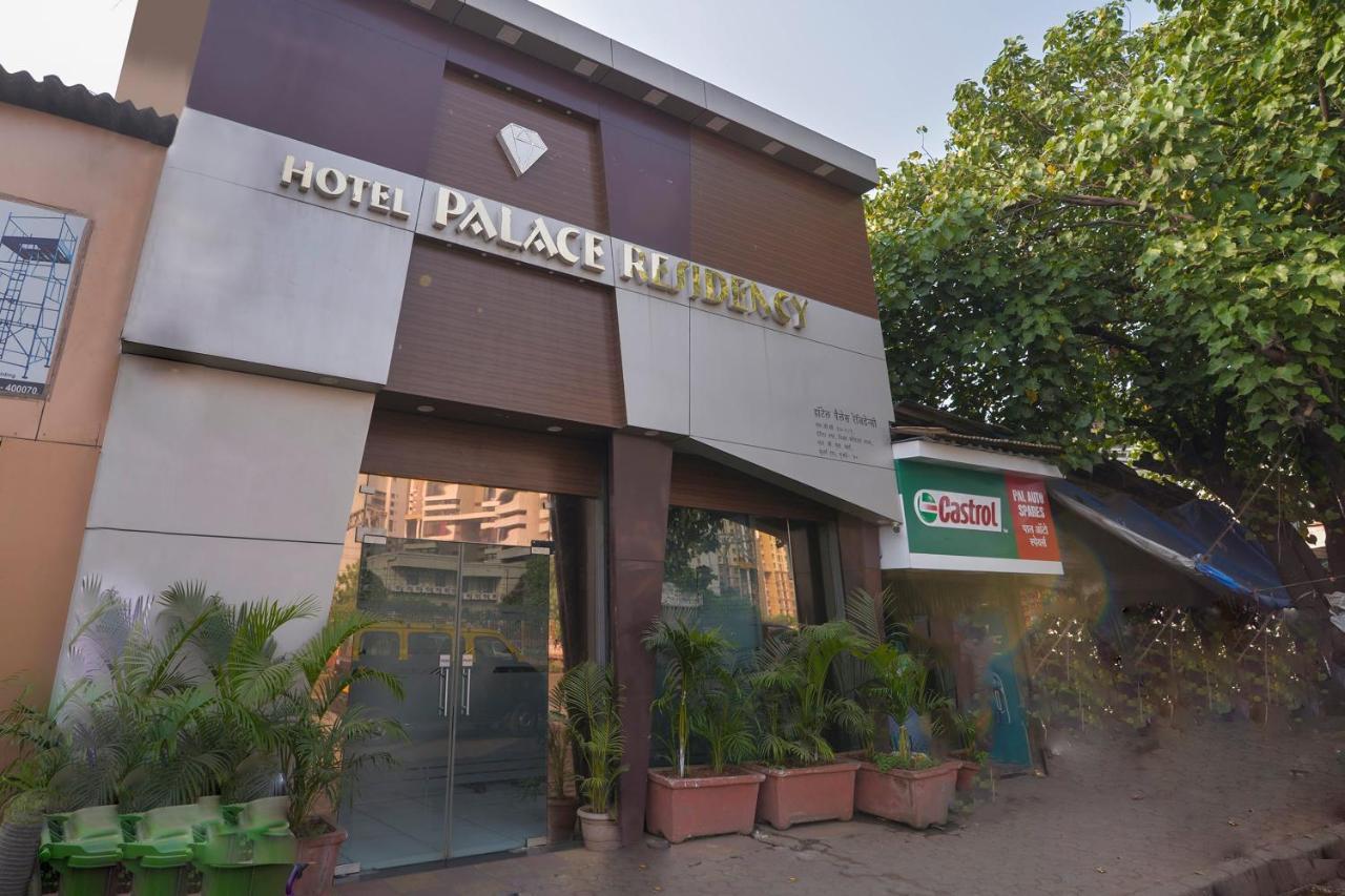 Hotel Palace Residency Near Lokmanya Tilak Terminus Mumbai Exterior photo